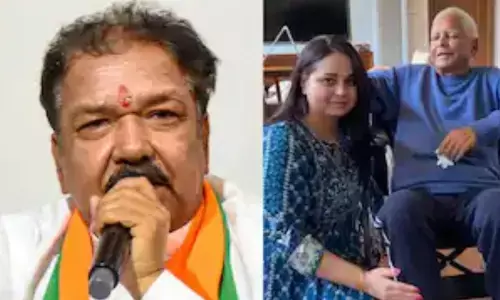 बिहार BJP प्रमुख ने लालू यादव के परिवार को बचाने का किया अग्रह, JDU नेता ने RJD प्रमुख पर कसा तंज बिहार BJP प्रमुख ने लालू यादव के परिवार को बचाने का किया अग्रह, JDU नेता ने RJD प्रमुख पर कसा तंज