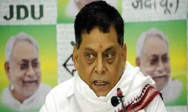 उन्हें राजनीति का धृतराष्ट्र नहीं बनना चाहिए, लालू यादव को लेकर JDU ने क्यों दिया ऐसा बयान? जानें उन्हें राजनीति का धृतराष्ट्र नहीं बनना चाहिए, लालू यादव को लेकर JDU ने क्यों दिया ऐसा बयान? जानें