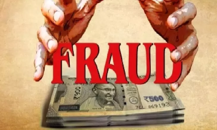 बंटी और बबली ने की धोखाधड़ी, शेयर ट्रेडिंग के नाम पर 10 निवेशकों से 1.29 करोड़ की ठगी - शिकायत दर्ज बंटी और बबली ने की धोखाधड़ी, शेयर ट्रेडिंग के नाम पर 10 निवेशकों से 1.29 करोड़ की ठगी - शिकायत दर्ज