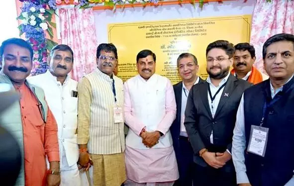 महाकाल की नगरी अब उभर रही है ग्रीन एनर्जी हब के रूप में - मुख्यमंत्री डॉ. यादव महाकाल की नगरी अब उभर रही है ग्रीन एनर्जी हब के रूप में - मुख्यमंत्री डॉ. यादव