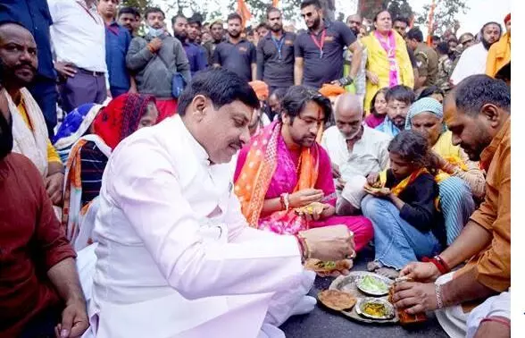 संस्कृति परम्परा और विरासत के संरक्षण का आह्वान कर रही सनातन हिन्दू एकता पदयात्रा - मुख्यमंत्री डॉ. यादव संस्कृति परम्परा और विरासत के संरक्षण का आह्वान कर रही सनातन हिन्दू एकता पदयात्रा - मुख्यमंत्री डॉ. यादव