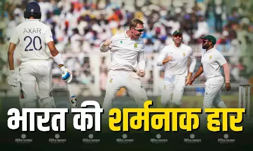 कोलकाता टेस्ट में भारत की शर्मनाक हार, 124 का टारगेट चेज नहीं कर सकी, हार्मर ने झटके 4 विकेट कोलकाता टेस्ट में भारत की शर्मनाक हार, 124 का टारगेट चेज नहीं कर सकी, हार्मर ने झटके 4 विकेट