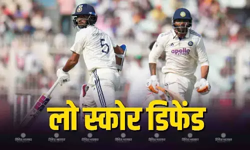 साउथ अफ्रीका नहीं बल्कि इस टीम ने डिफेंड किया था भारत के खिलाफ सबसे कम स्कोर? जानिए कितना था टारगेट साउथ अफ्रीका नहीं बल्कि इस टीम ने डिफेंड किया था भारत के खिलाफ सबसे कम स्कोर? जानिए कितना था टारगेट