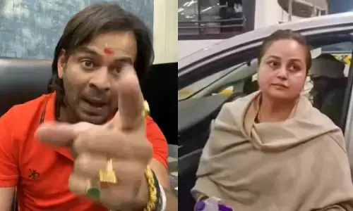 रोहिणी आचार्य के समर्थन में उतरे तेज प्रताप यादव, कहा - सुन लो जयचंदों, अगर मेरे पिताजी एक इशारा कर दें तो... रोहिणी आचार्य के समर्थन में उतरे तेज प्रताप यादव, कहा - सुन लो जयचंदों, अगर मेरे पिताजी एक इशारा कर दें तो...