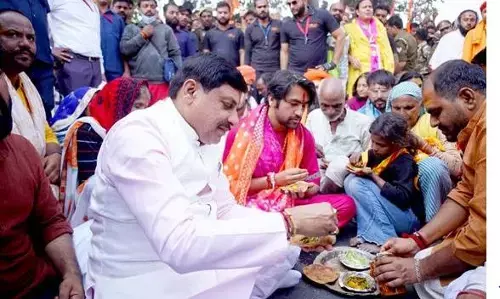 संस्कृति परम्परा और विरासत के संरक्षण का आह्वान कर रही सनातन हिन्दू एकता पदयात्रा - मुख्यमंत्री डॉ. यादव संस्कृति परम्परा और विरासत के संरक्षण का आह्वान कर रही सनातन हिन्दू एकता पदयात्रा - मुख्यमंत्री डॉ. यादव