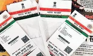 दुनिया छोड़ गए लेकिन आधार से नाता टूटा नहीं दुनिया छोड़ गए लेकिन आधार से नाता टूटा नहीं