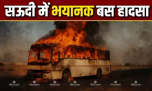 सऊदी में भीषण हादसा, मदीना जा रही बस की टैंकर से जोरदार भिड़ंत, 40 से ज्यादा भारतीयों की मौत की आशंका सऊदी में भीषण हादसा, मदीना जा रही बस की टैंकर से जोरदार भिड़ंत, 40 से ज्यादा भारतीयों की मौत की आशंका