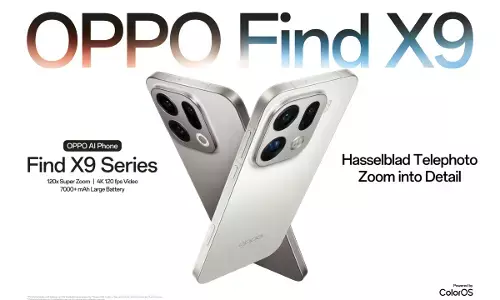 Oppo Find X9 सीरीज की भारत में कीमत फिर लीक, अब ज्यादा कीमत पर लॉन्च होने की उम्मीद Oppo Find X9 सीरीज की भारत में कीमत फिर लीक, अब ज्यादा कीमत पर लॉन्च होने की उम्मीद