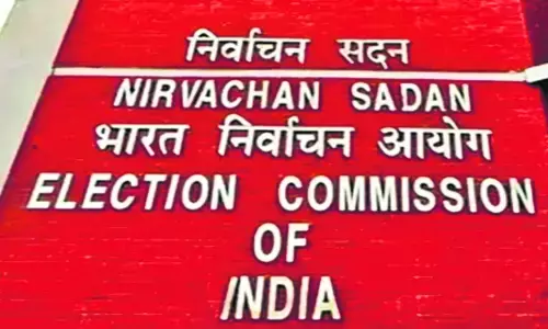 निर्वाचन आयोग ने फिर बढ़ाई मियाद निर्वाचन आयोग ने फिर बढ़ाई मियाद