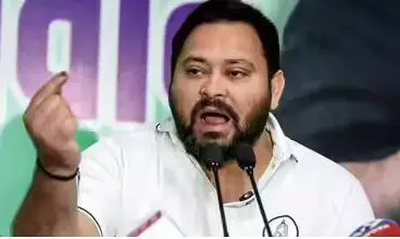 आरजेडी में पूर्व डिप्टी सीएम तेजस्वी यादव को विधायक दल का नेता चुना गया आरजेडी में पूर्व डिप्टी सीएम तेजस्वी यादव को विधायक दल का नेता चुना गया