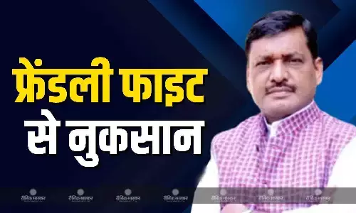 गठबंधन दलों के बीच फ्रेंडली फाइट नहीं होनी चाहिए थी- अखिलेश प्रसाद सिंह गठबंधन दलों के बीच फ्रेंडली फाइट नहीं होनी चाहिए थी- अखिलेश प्रसाद सिंह
