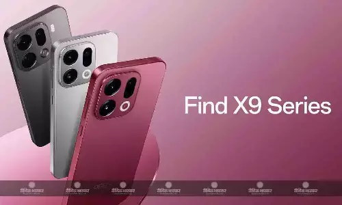 Oppo Find X9 सीरीज की भारत में कीमत फिर लीक, अब ज्यादा कीमत पर लॉन्च होने की उम्मीद Oppo Find X9 सीरीज की भारत में कीमत फिर लीक, अब ज्यादा कीमत पर लॉन्च होने की उम्मीद