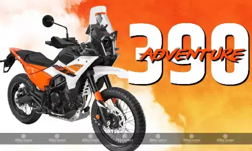 KTM 390 एडवेंचर और 390 एडवेंचर X की कीमतों में हुई बढ़ोतरी KTM 390 एडवेंचर और 390 एडवेंचर X की कीमतों में हुई बढ़ोतरी