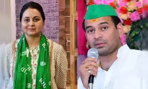 तेज प्रताप यादव ने बहन रोहिणी के पक्ष में दिया बयान, अपमान करने वालों पर साधा निशाना तेज प्रताप यादव ने बहन रोहिणी के पक्ष में दिया बयान, अपमान करने वालों पर साधा निशाना