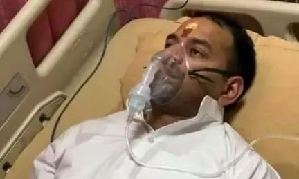 तेज प्रताप यादव नहीं हुए अस्पताल में भर्ती, एक साल पुरानी तस्वीर अभी की बता कर हो रही वायरल