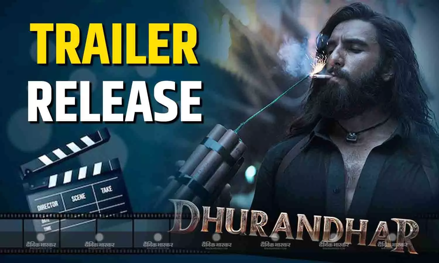 रणवीर सिंह-संजय दत्त की धुरंधर फिल्म का धांसू ट्रेलर हुआ रिलीज, मल्टी स्टारर मूवी का फैंस कर रहे हैं बेसब्री से इंतजार