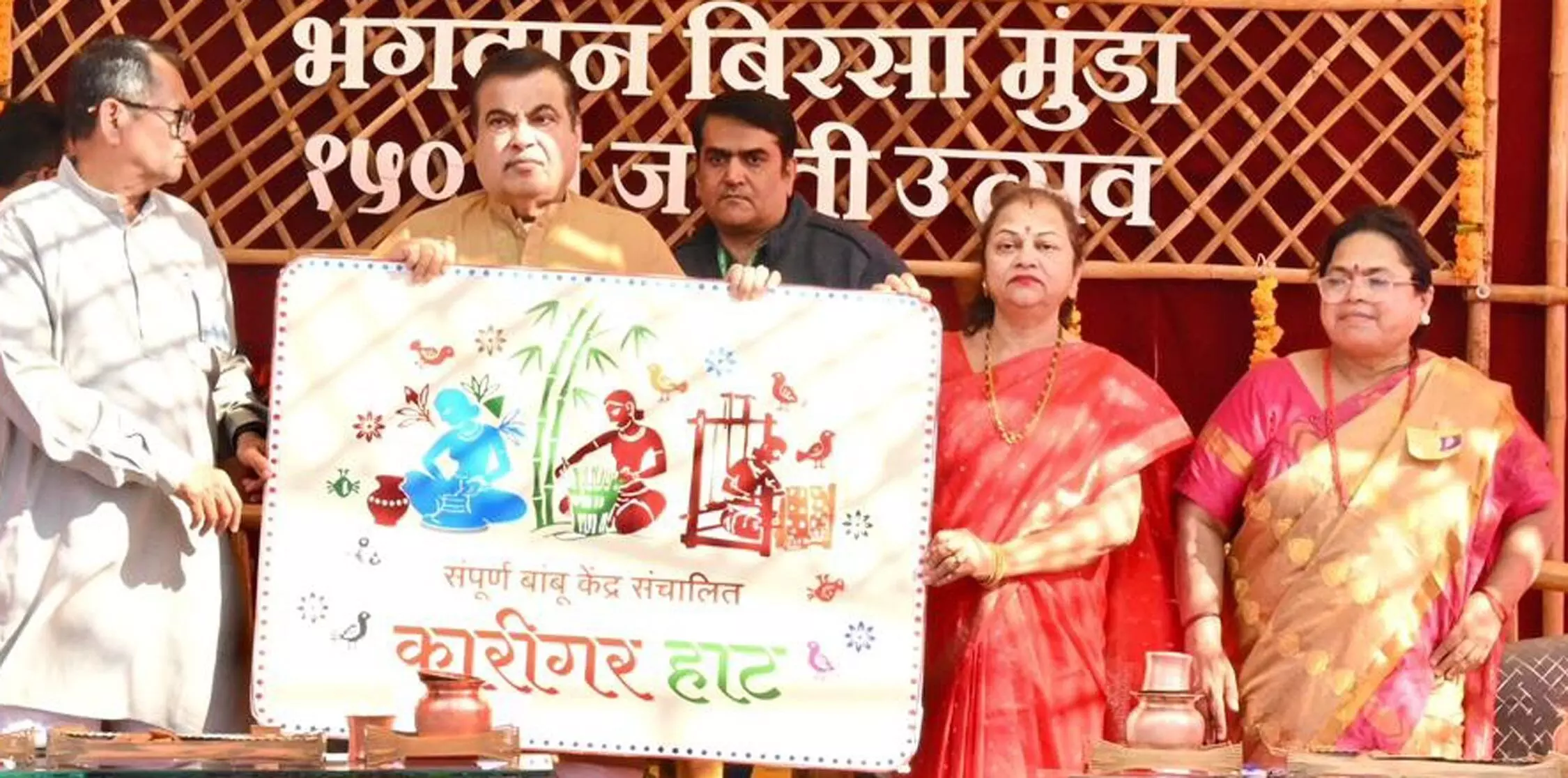 कोठा में साड़ी निर्माण उद्योग शुरू करेंगे : गडकरी