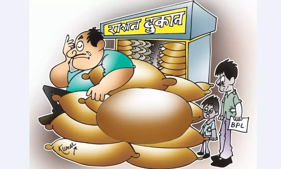 लखपति खा रहे गरीबों का राशन, अफसरों ने नोटिस देकर साधी चुप्पी