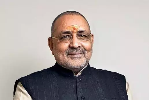 नीतीश कुमार को लेकर केंद्रीय मंत्री गिरिराज सिंह का बयान, कहा - पता नहीं ये भ्रम क्यों है