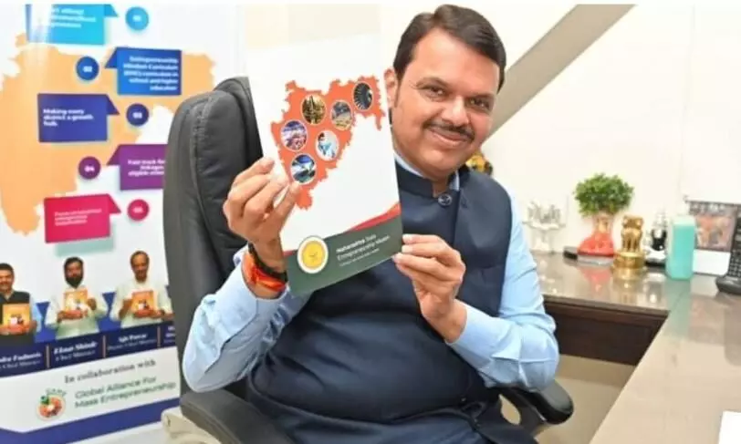 फडणवीस सरकार ने गेम के साथ किया करार, 50 लाख एमएसएमई को मिलेगी उड़ान फडणवीस सरकार ने गेम के साथ किया करार, 50 लाख एमएसएमई को मिलेगी उड़ान