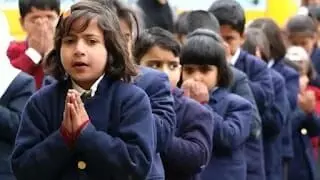 कड़ाके की ठंड के चलते स्कूलों के समय में किया गया बदलाव