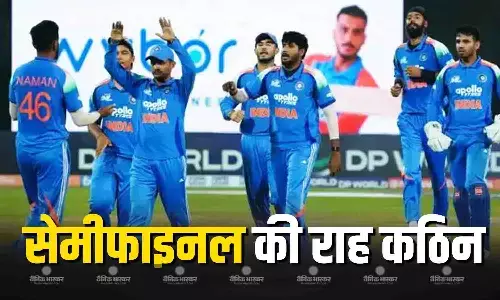 ..तो टूर्नामेंट से बाहर हो जाएगी टीम इंडिया, कठिन हुआ सेमीफाइनल का रास्ता, इस टीम से होगा करो या मरो का मैच