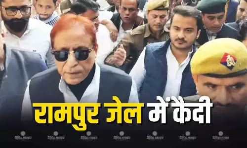 सजा के बाद सपा नेता आजम खां और उनका बेटा अब्दुल्ला आजम रामपुर जेल के बैरक नंबर वन में कैद सजा के बाद सपा नेता आजम खां और उनका बेटा अब्दुल्ला आजम रामपुर जेल के बैरक नंबर वन में कैद