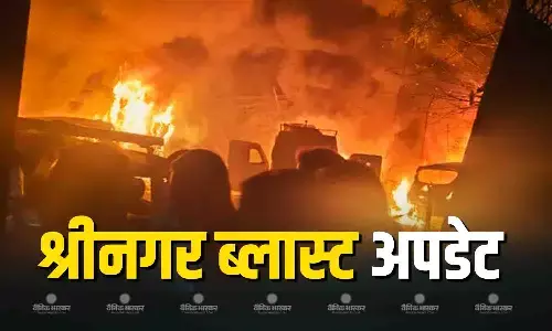नौगाम पुलिस स्टेशन विस्फोट के दोषियों को मिलनी चाहिए सजा, बोले सीएम उमर अब्दुल्ला नौगाम पुलिस स्टेशन विस्फोट के दोषियों को मिलनी चाहिए सजा, बोले सीएम उमर अब्दुल्ला