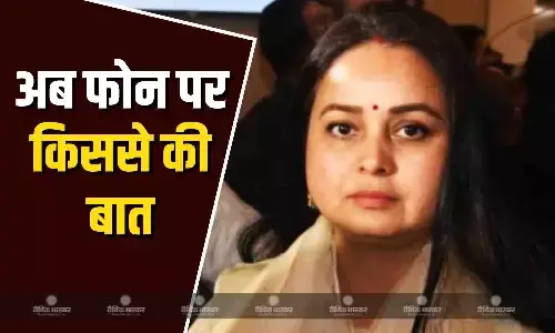 रोहिणी आचार्य का फोन पर बात करने वाला वीडियो आया सामने, बात सुनते ही रो पड़ा व्यक्ति