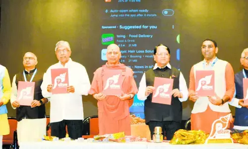 हिंदू समाज का धन हिंदू समाज में ही रहना चाहिए : स्वामी गोविंददेव गिरी महाराज हिंदू समाज का धन हिंदू समाज में ही रहना चाहिए : स्वामी गोविंददेव गिरी महाराज