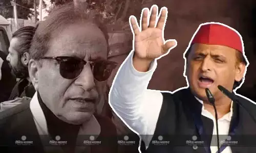 अखिलेश यादव ने आजम खान के दोबारा जेल जाने पर दी प्रतिक्रिया, कहा- लोगों ने सत्ता मोह में सारी हदें की पार अखिलेश यादव ने आजम खान के दोबारा जेल जाने पर दी प्रतिक्रिया, कहा- लोगों ने सत्ता मोह में सारी हदें की पार