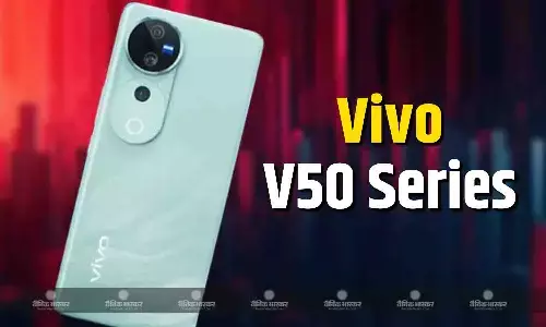 Vivo V50 Series की लॉन्च टाइमलाइन की पुष्टि हुई, जानिए संभावित स्पेसिफिकेशन