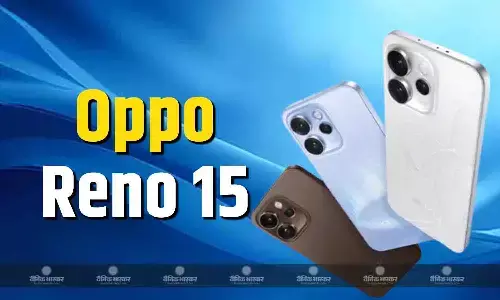 Oppo Reno 15 मीडियाटेक डाइमेंसिटी 8450 चिपसेट और 6200mAh बैटरी के साथ लॉन्च, जानिए कीमत और स्पेसिफिकेशन