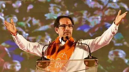 कांग्रेस के अकेले चुनाव लड़ने की घोषणा पर उद्धव गुट की सलाह, धैर्य रखे कांग्रेस कांग्रेस के अकेले चुनाव लड़ने की घोषणा पर उद्धव गुट की सलाह, धैर्य रखे कांग्रेस