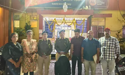 पहले की दोस्ती, फिर युवती को बुलाया और धमकी देकर ले जाने लगा था होटल, जागरुक नागरिक से सूचना मिलते ही दामिनी पथक ने बचा ली अस्मत पहले की दोस्ती, फिर युवती को बुलाया और धमकी देकर ले जाने लगा था होटल, जागरुक नागरिक से सूचना मिलते ही दामिनी पथक ने बचा ली अस्मत