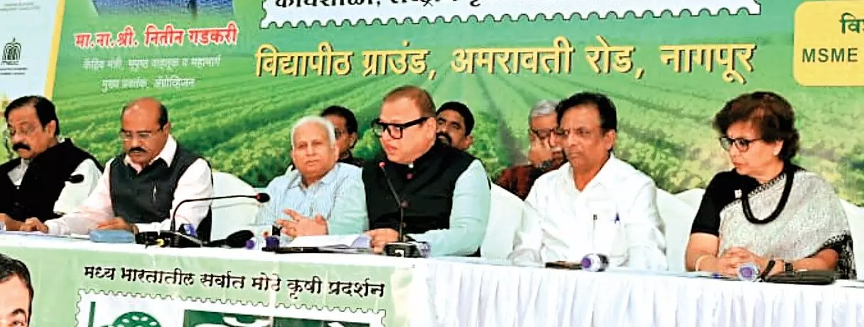 कृषि प्रदर्शनी एग्रोविजन का आयोज, एआई और स्टार्टअप पर जोर