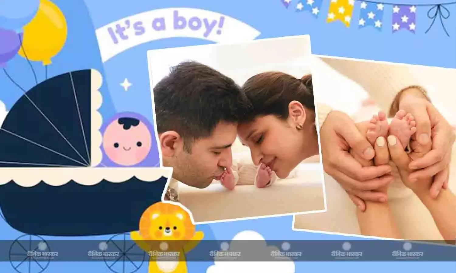 परिणीति-राघव ने शेयर की बेटे की पहली तस्वीर, पोस्ट शेयर कर नाम भी किया है रिवील, जानिए क्या है नाम का मतलब