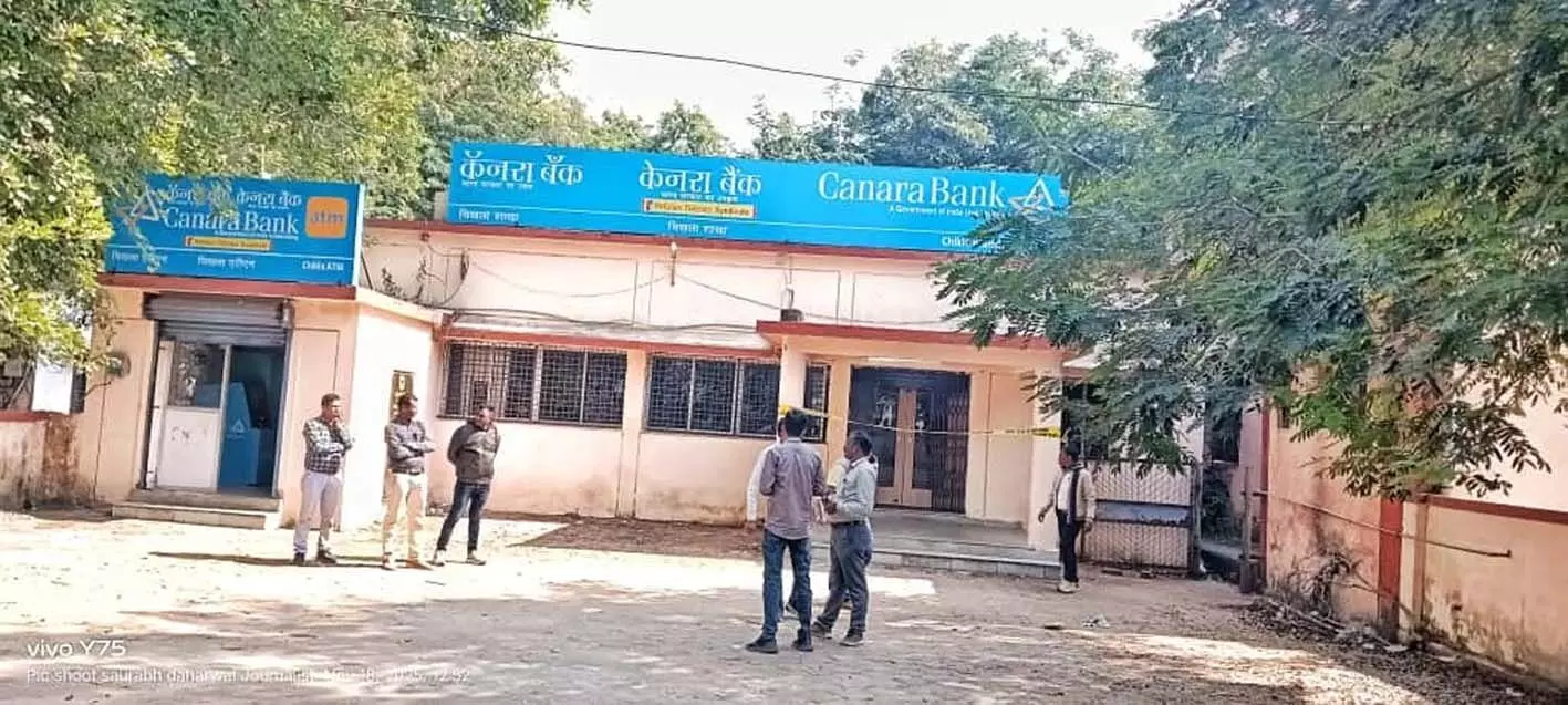 बैंक मैनेजर ने ही लगाई एक करोड़ 58 लाख की सेंध