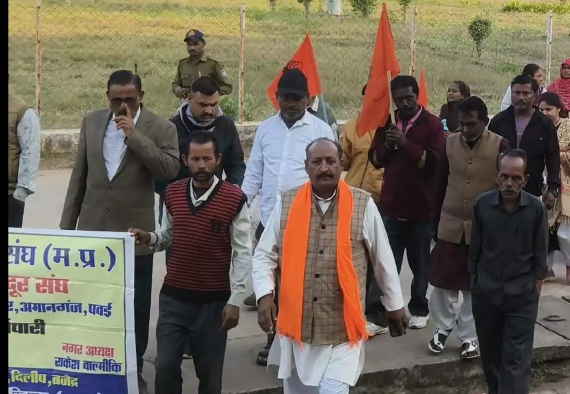 स्वामी विवेकानंद महाविद्यालय में दिव्यांग जागरूकता अभियान आयोजित