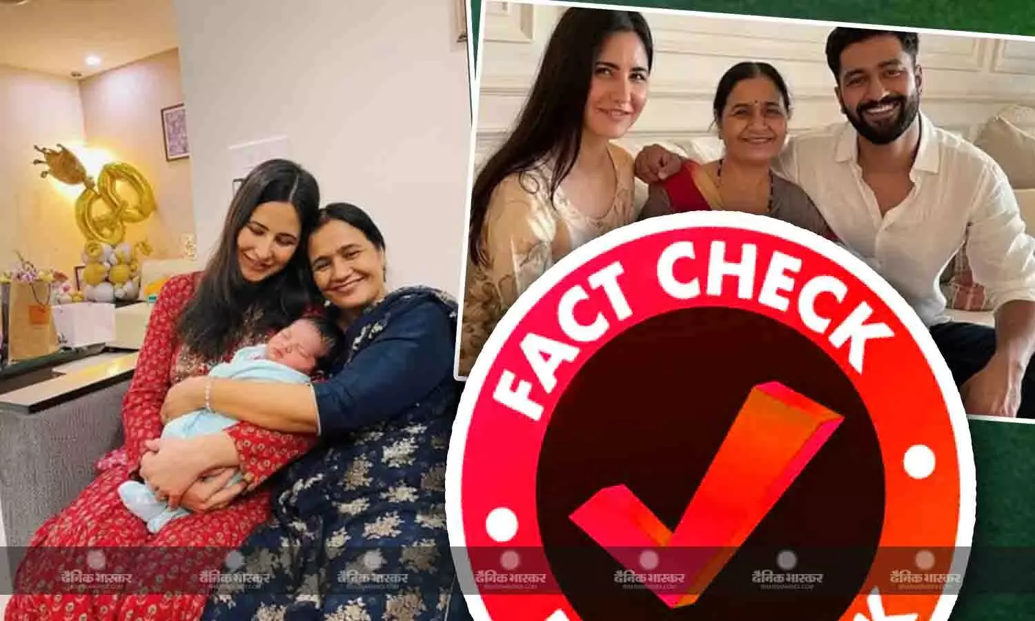 कटरीना कैफ और विक्की कौशल ने रिवील किया अपने बेटे का चेहरा? जानिए वायरल तस्वीरों का सच कटरीना कैफ और विक्की कौशल ने रिवील किया अपने बेटे का चेहरा? जानिए वायरल तस्वीरों का सच