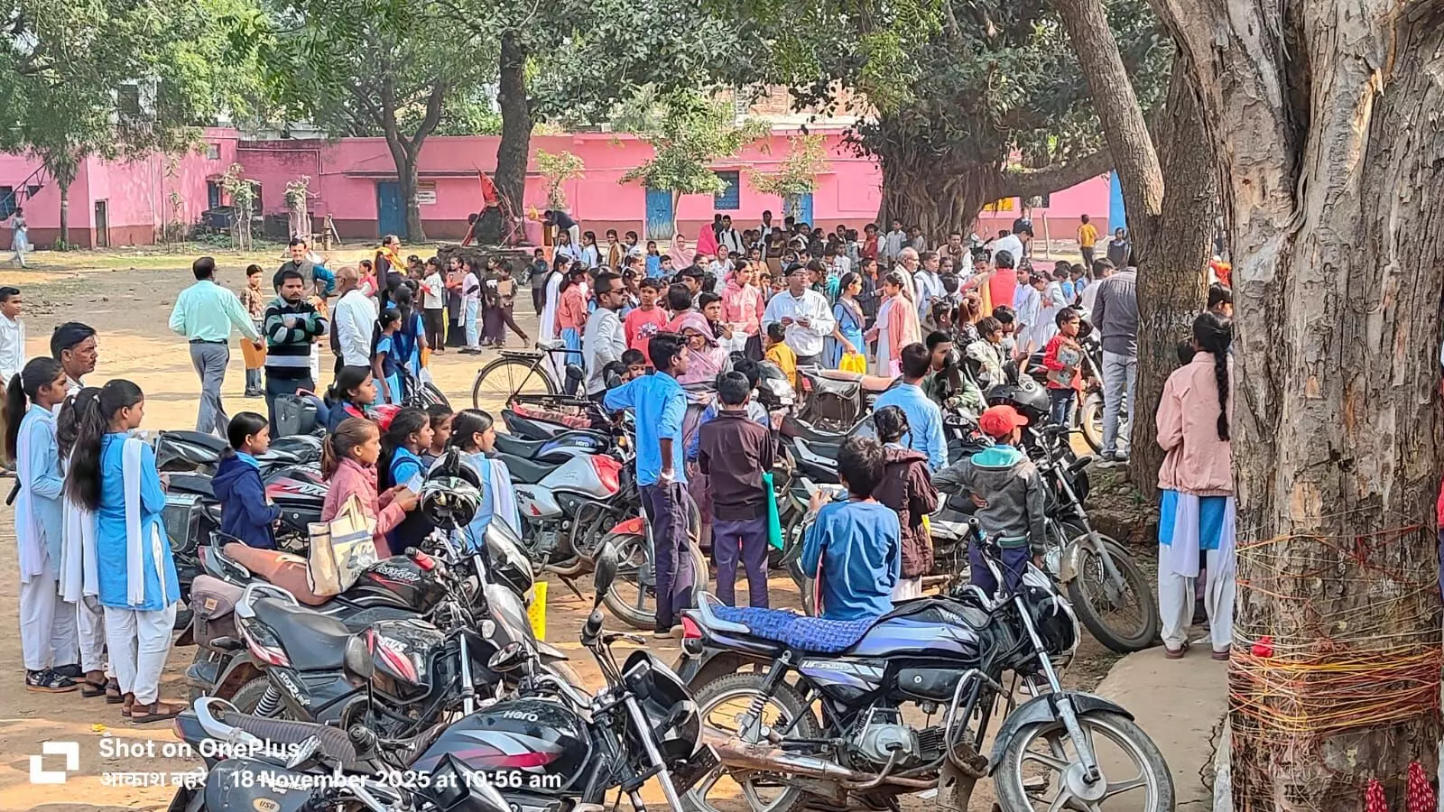 कुप्रबंधन के कारण आधा घंटे देरी से शुरू हुई ओलंपियाड की परीक्षाएं, ज्यादातर प्राथमिक माध्यमिक स्कूलों के शिक्षक रहे नदारद