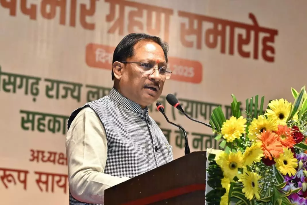 वनवासियों की आय बढ़ाने और उनके सर्वांगीण विकास के लिए हमारी सरकार प्रतिबद्ध : मुख्यमंत्री साय वनवासियों की आय बढ़ाने और उनके सर्वांगीण विकास के लिए हमारी सरकार प्रतिबद्ध : मुख्यमंत्री साय