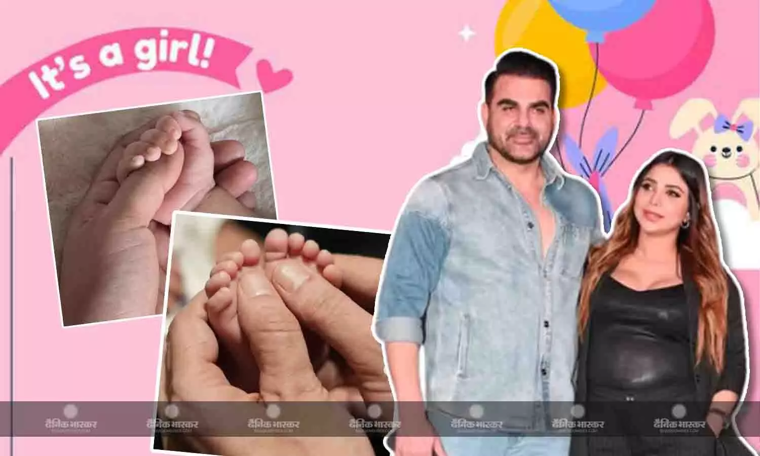 अरबाज खान और शूरा ने दिखाई अपनी नन्ही परी की पहली झलक, कुछ समय पहले ही रिवील किया था नाम