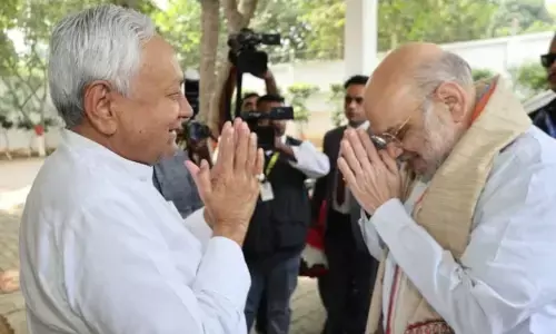 बिहार की नई कैबिनेट में 20 मंत्री ले सकते हैं शपथ, महिलाओं को भी मिल सकता है मौका, यहां देखें पूरी लिस्ट