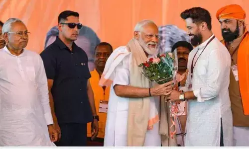 बंपर जीत के बाद आज राजधानी पटना में एनडीए में शामिल दलों की ताबड़तोड़ बैठकें