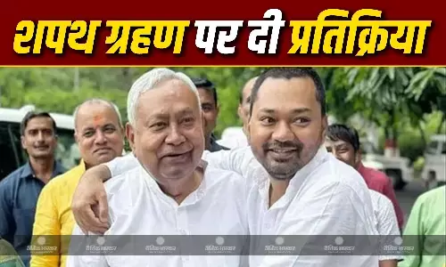 CM नीतीश कुमार के बेटे ने शपथ ग्रहण को लेकर दिया बयान, NDA परिवार पर कह दी ये बड़ी बात