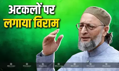 असम में गरमाई सियासत, AIMIM ने जारी किया बयान, सभी अटकलों पर लगाया विराम