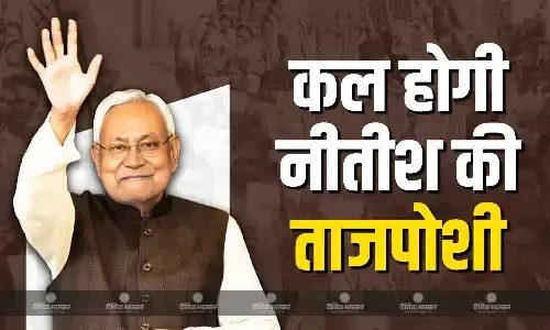 नीतीश कुमार चुने गए जेडीयू विधायक दल के नेता, कुछ समय बाद होगी NDA की मीटिंग