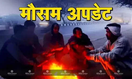 एमपी समेत देश के 5 राज्यों में शीतलहर का अलर्ट, यूपी-बिहार में भी शुरू हो रही कड़ाके की ठंड, जानें कैसा रहेगा मौसम