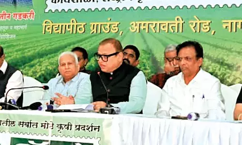 कृषि प्रदर्शनी एग्रोविजन का आयोज, एआई और स्टार्टअप पर जोर